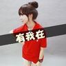 请回答1997